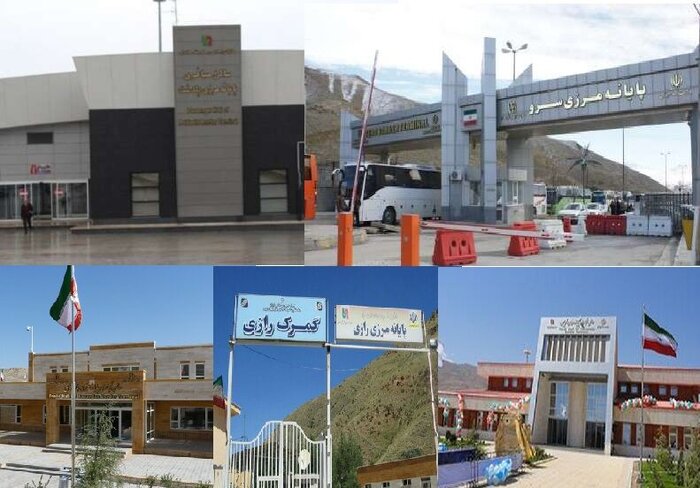 پنجمین پایانه مرزی آذربایجان غربی بازگشایی می‌شود