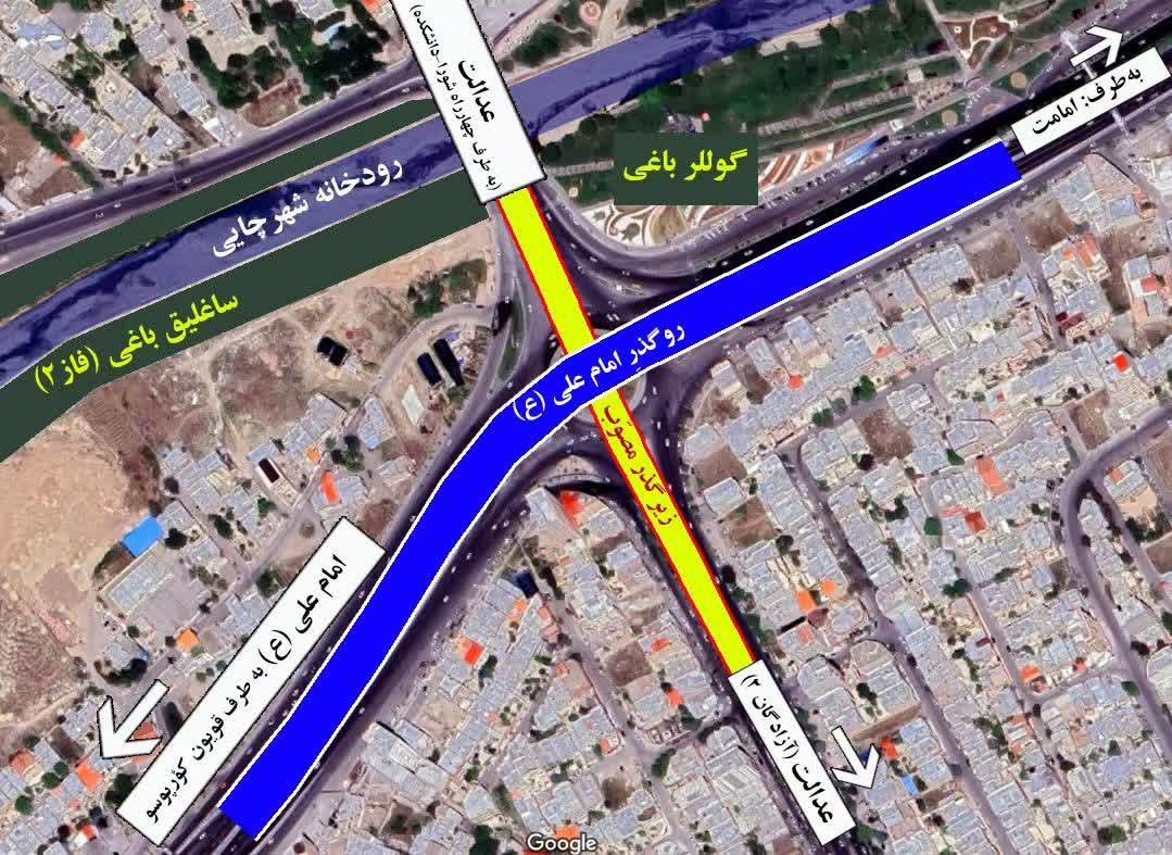 احداث زیرگذر میدان امام علی (ع)ارومیه تصویب شد
