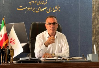 پیشرفت طرحهای هادی روستاهای صومای و برادوست از ۵ به بیش از ۷۰ درصد میرسد پیشرفت طرحهای هادی روستاهای صومای و برادوست از ۵ به بیش از ۷۰ درصد میرسد